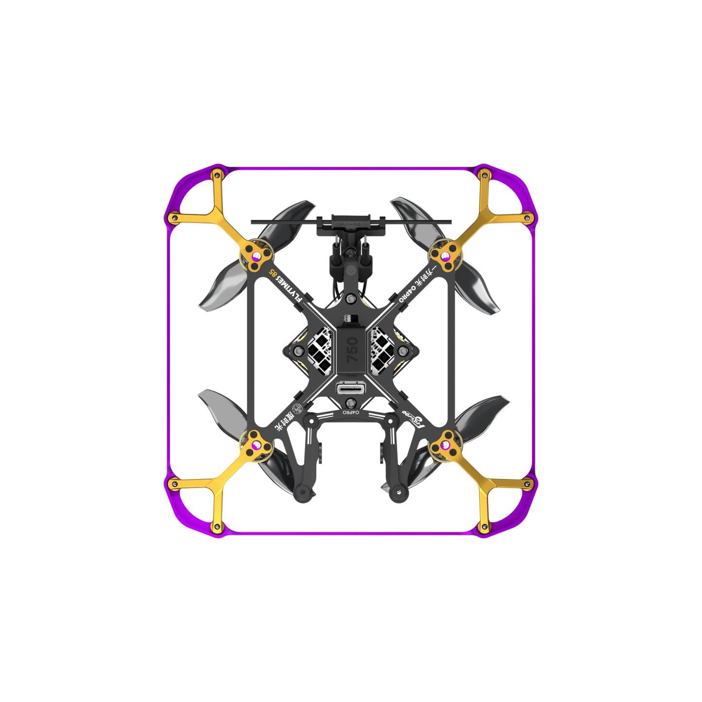Flywoo Flytimes 85 2S Drone Kit for O4 Pro – ELRS 2.4GHz (Without O4 Pro)