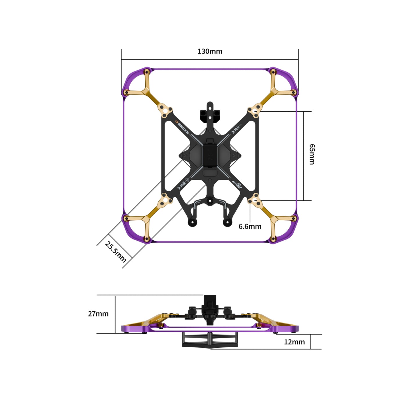 Flywoo FlyTimes 85 Frame Kit – 14mm Camera Mount