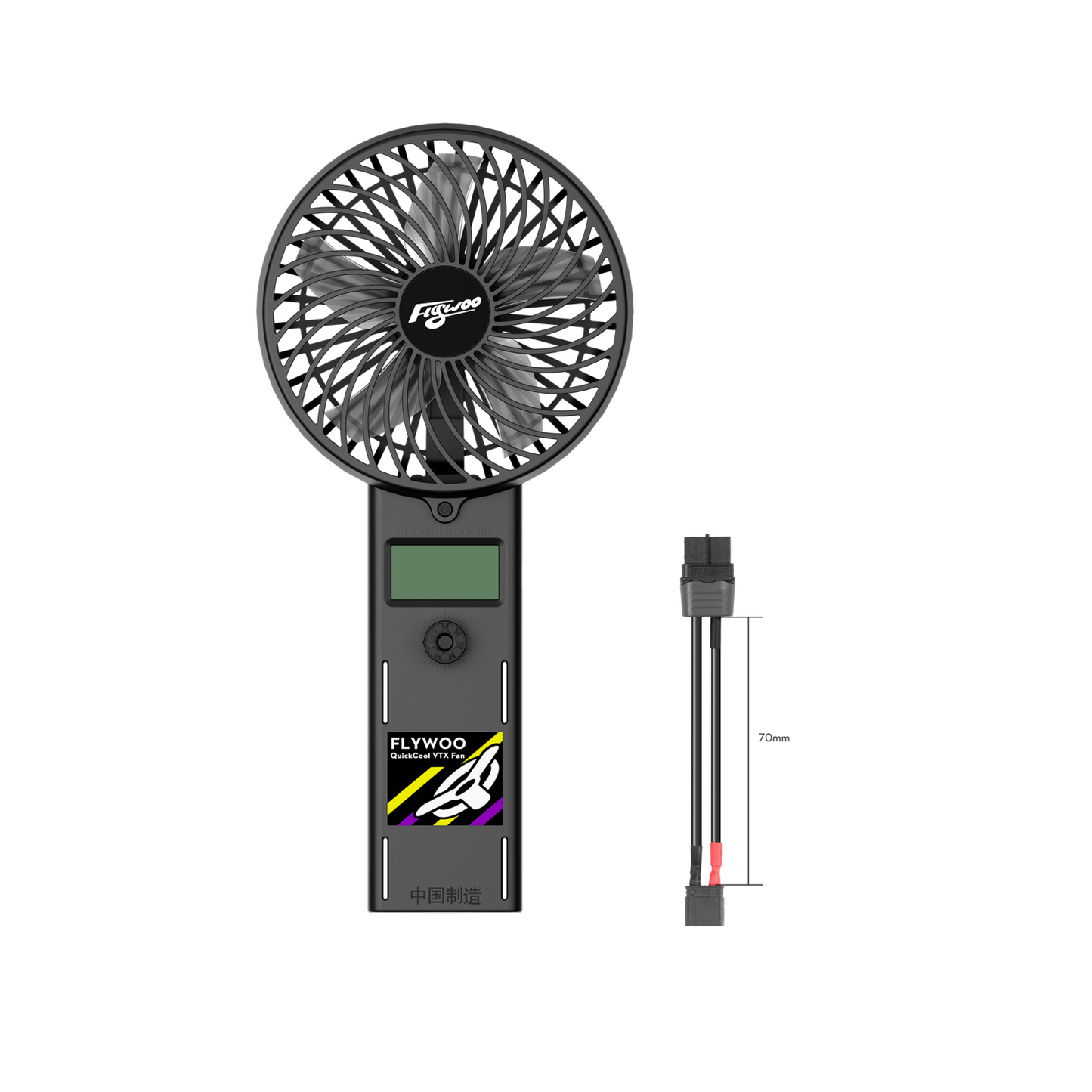 Flywoo QuickCool VTX Fan