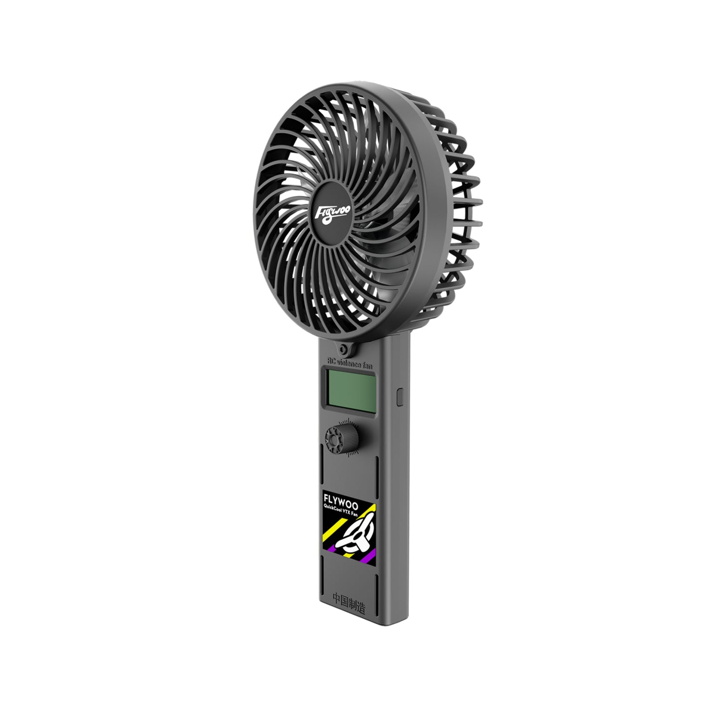 Flywoo QuickCool VTX Fan