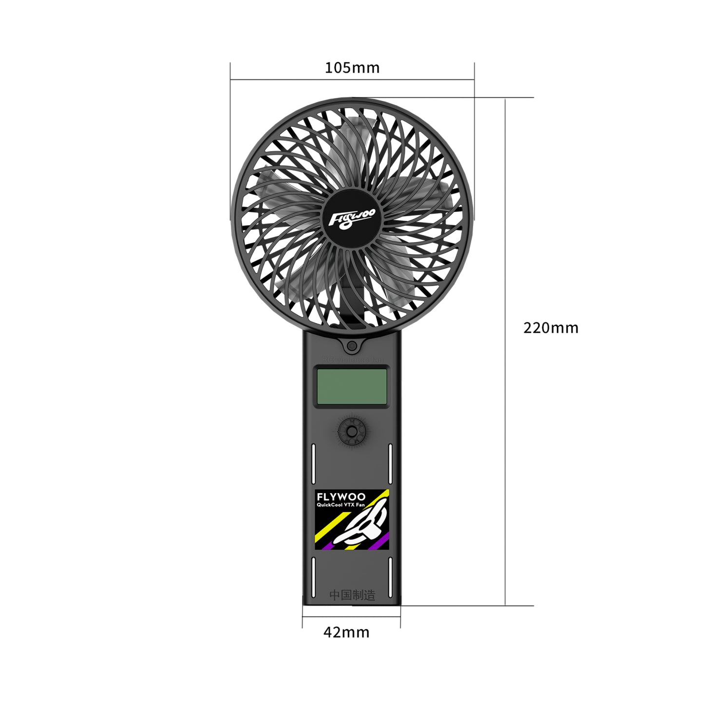 Flywoo QuickCool VTX Fan